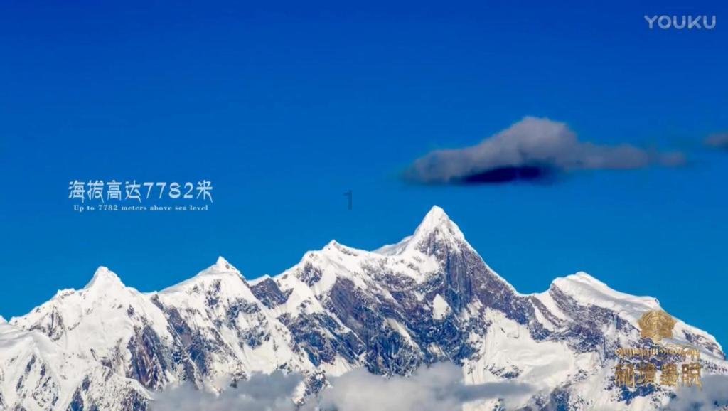 三峡新材量价齐升预盈4000万 宜昌国资委入主控股4家A股公司
