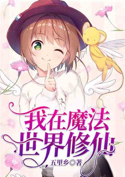 可爱女孩好有钱