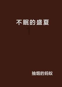 拨云寻古道，倚石听流泉——漫谈宁国古道
