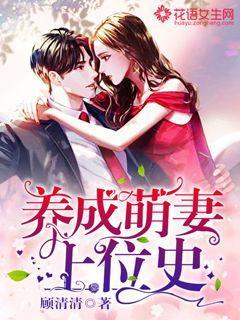 宝贝七巧板