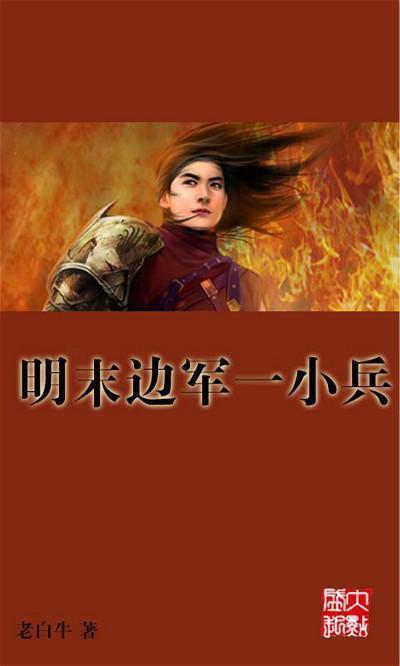 “弘扬正气,引领风尚”虚拟廉洁教育基地设计 展厅设计