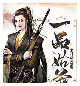 吃鸡模拟器