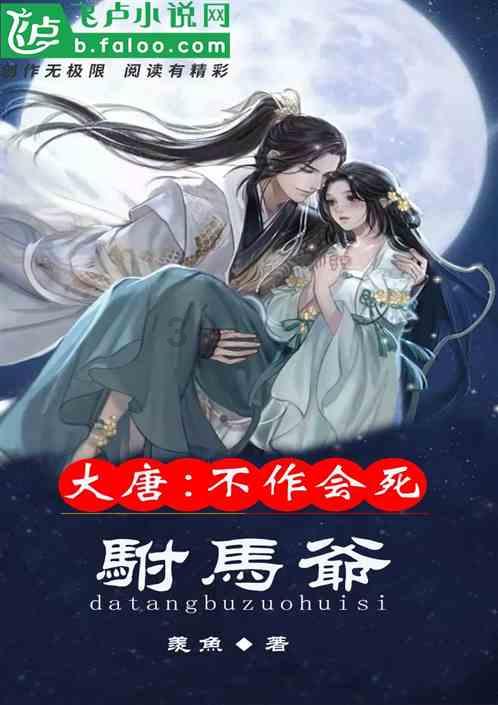 男生火场中给母亲发消息说出不去了,母亲:目前仍失联