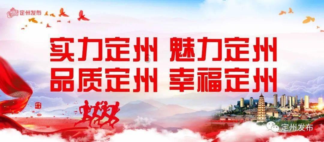 小学六年制是什么时候开始的？