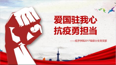 resource_android.vfs干什么的，能不能删游戏画面