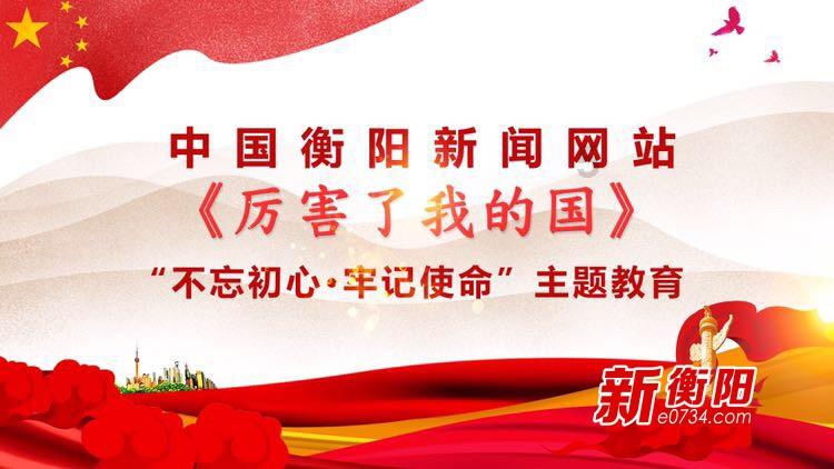 艾利时尚博客