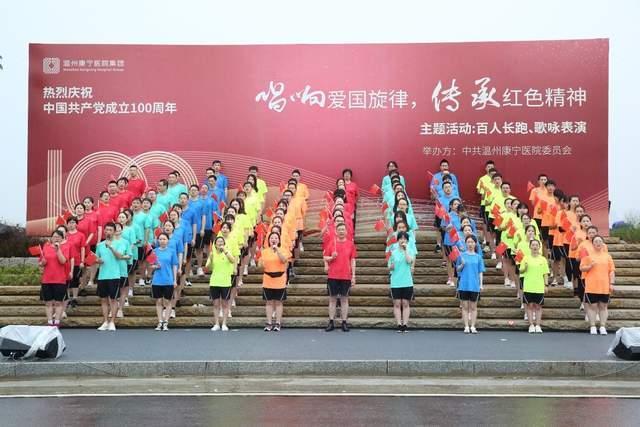 篮球全明星赛2